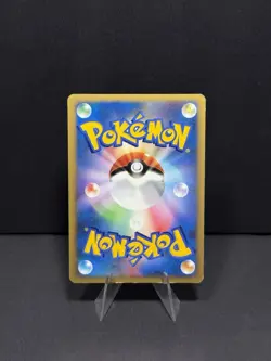 Karen's Tyranitar VS Series 090/141 Holo 1st Edition Japanese Pokemon Card - Image 2