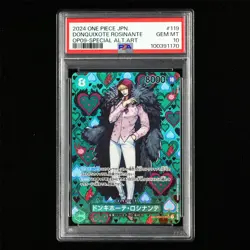 PSA GEM MT 10 2024 ONE PIECE JPN. TCG Card DONQUIXOTE ROSINANTE - Image 1