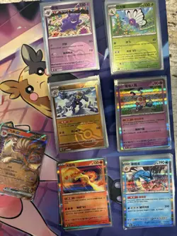 Pokemon Chinese 151 Card Lot Of 50+ Holos And Exs - Image 4