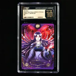 CGC PRISTINE 10 KAYOU 2024 Saint Seiya 3 CCG Card SS-BP-024 Pandora - Image 2
