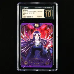 CGC PRISTINE 10 KAYOU 2024 Saint Seiya 3 CCG Card SS-BP-024 Pandora - Image 3
