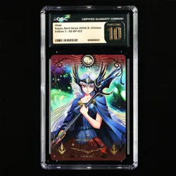 CGC PRISTINE 10 KAYOU 2024 Saint Seiya 3 CCG Card SS-BP-022 Hilda - Image 2