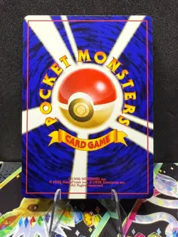 Growlith No.058 26 Intro Pack Squirtle Japanese Pokemon Card - Image 2