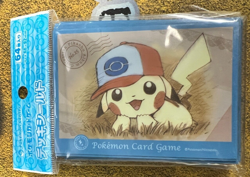 Pokemon Center Japan SEALED 64 ct I Choose You! Unova Cap Pikachu Card Sleeves!! - Image 1