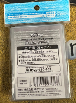 Pokemon Center Japan SEALED 64 ct Pikachu Drawing Deck Shield Card Sleeves!! - Image 2