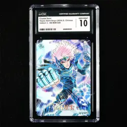 CGC GEM MINT 10 KAYOU 2024 Saint Seiya 3 CCG Card SS-BSR-020 Crystal Saint - Image 1
