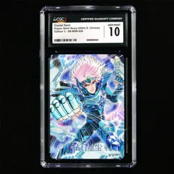 CGC GEM MINT 10 KAYOU 2024 Saint Seiya 3 CCG Card SS-BSR-020 Crystal Saint - Image 2