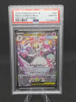 Mega Gardevoir EX 87 Mega symphonia PSA 10 Gem Mint Pokemon TCG Card - Image 1