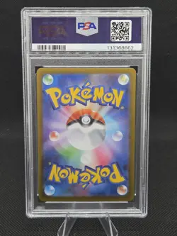 Mega Gardevoir EX 87 Mega symphonia PSA 10 Gem Mint Pokemon TCG Card - Image 2