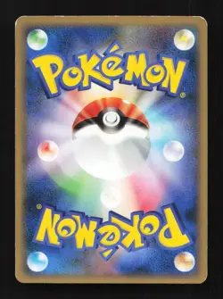 Ralts 043/096 1st ED PT1 Galactic's Conquest Japanese Pokemon Card TCG - Image 2