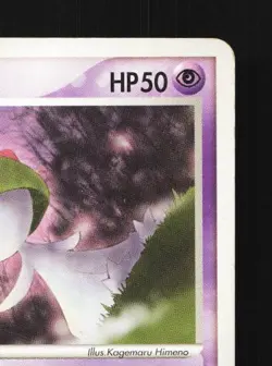 Ralts 027/055 Unlimited LP ADV Expansion Pack Japanese Pokemon Card TCG - Image 5