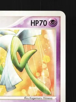 Kirlia 002/015 Unlimited LP Psychic Construction Pack Japanese Pokemon Card TCG - Image 5