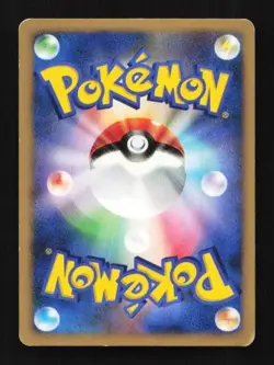 Ralts DPBP#330 Shining Darkness Japanese Pokemon Card TCG - Image 2