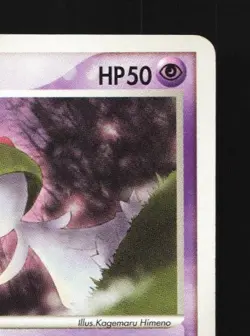 Ralts 027/055 1st ED LP ADV Expansion Pack Japanese Pokemon Card TCG - Image 5