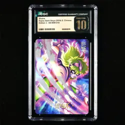 CGC PRISTINE 10 KAYOU 2024 Saint Seiya 3 CCG Card SS-BSR-018 Shaina 256/599 - Image 2