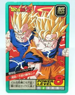 510 Goku & Vegeta Dragon Ball Z Dragon Ball Super Battle Card BANDAI Japan - Image 1