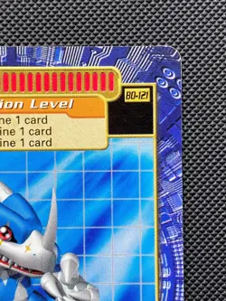 BO-121 Veedramon Digimon Card Digi-Battle Series 3 2000 Bandai - Image 3