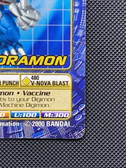 BO-121 Veedramon Digimon Card Digi-Battle Series 3 2000 Bandai - Image 4