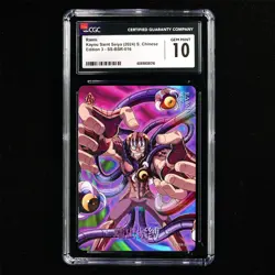 CGC GEM MINT 10 KAYOU 2024 Saint Seiya 3 CCG Card SS-BSR-016 Raimi 030/599 - Image 2