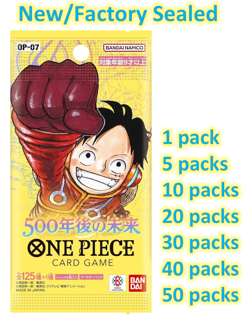 One Piece Card 500 YEARS IN THE FUTURE Sealed Multiple Pack OP-07 Japanese - Image 1