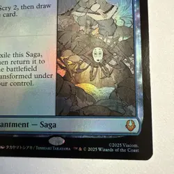MTG TLA 061 The Legend of Kuruk NM EN FOIL - Image 4