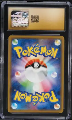 CGC Pristine 10 Psyduck Reverse Holo Detective Pikachu Japanese 2019 Pokemon 009 - Image 2