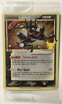 Greninja Gold Star Holo (SWSH144) Pokemon Celebrations Promo Sealed (2021) - Image 1