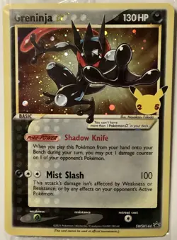 Greninja Gold Star Holo (SWSH144) Pokemon Celebrations Promo Sealed (2021) - Image 2