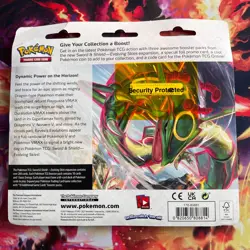 Pokemon TCG Sword and Shield Evolving Skies Triple Blister Umbreon - Image 2