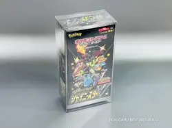 Pokemon Protector case for Display Box Jap 10/16 packs Booster Box case - Image 5