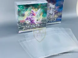 Pokemon Protector Case for Display Jap Box 30 packs - Japanese Booster Box - Image 3