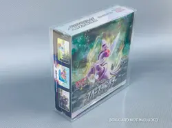 Pokemon Protector Case for Display Jap Box 30 packs - Japanese Booster Box - Image 4