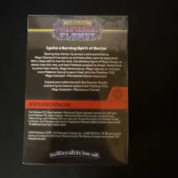 POKEMON TCG - MEGA EVOLUTIONS PHANTASMAL FLAMES - SEALED - BOOSTER BUNDLE - Image 3