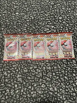 5x Pokemon 151 Japanese Booster Packs - Image 1
