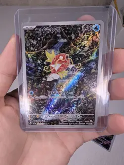 Pokemon Trading Card Game Magikarp 080/073 SV1a Triplet Beat AR Holo Japanese NM - Image 1