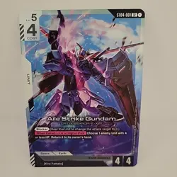 Gundam Card Game - Aile Strike Gundam ST04-001 LR - Image 1