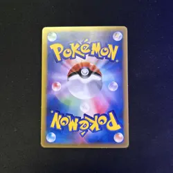 Blastoise 2004 CoroCoro Magazine 001/PCG-P Glossy Promo Pokemon 151 Card EXC/NM - Image 5