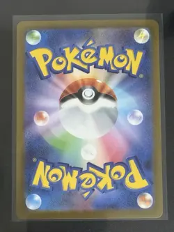 Detective Pikachu - 098/SV-P 098/SV-P Sv-P Promotional Cards Holo (Japanese) - Image 2