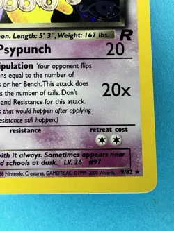 Vintage Pokemon TCG DARK HYPNO Team Rocket 9/82 Pokemon Card WOTC - Image 5