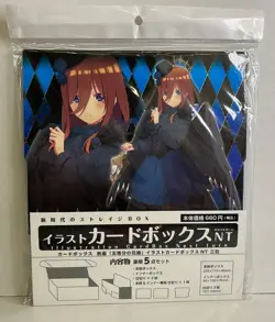 [ISNT] ANIME Card Storage Box Assorted TCG Weiss MTG Yu-Gi-Oh Shadowverse - Image 4