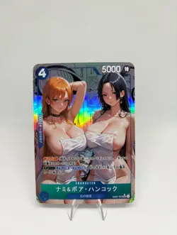 One Piece Doujin Card Goddess Story Waifu ACG Custom DIY - Image 1