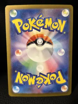 Sinistcha ex SAR 089/066 Crimson Haze sv5a Pokemon Card Game Japanese NM - Image 2