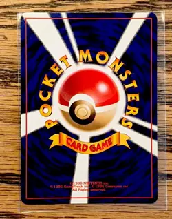 Pokemon Card Japanese Misty's Tentacruel No73 Unlimited Rare Holo NM- SWIRL - Image 2