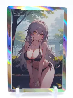 Alluring Dream - Anime Waifu SSR Trading Card - Image 1
