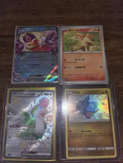 Stack Of Common Pokemon Cards - Image 1