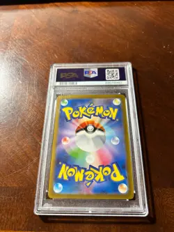 Pokemon Cards PSA 10 Gem Mt Squirtle Master Ball Rev Holo 151 Jpn 2023 007/165 - Image 4