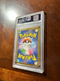 Pokemon Cards PSA 10 Gem Mt Squirtle Master Ball Rev Holo 151 Jpn 2023 007/165 - Image 5