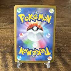Pokemon Card Milotic CHR 070/068 S11a Incandescent Arcana Full Art Japanese NM - Image 2