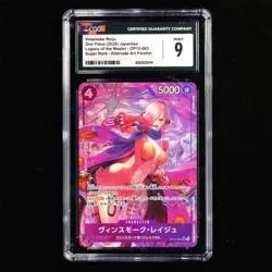 CGC MINT 9 2025 ONE PIECE JPN. TCG Card Vinsmoke Reiju - Image 1