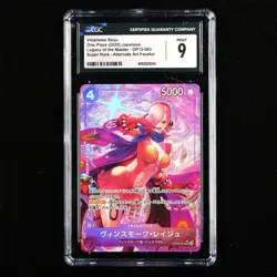 CGC MINT 9 2025 ONE PIECE JPN. TCG Card Vinsmoke Reiju - Image 2